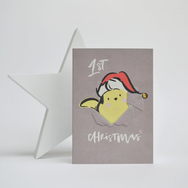 First Christmas Greeting Card 